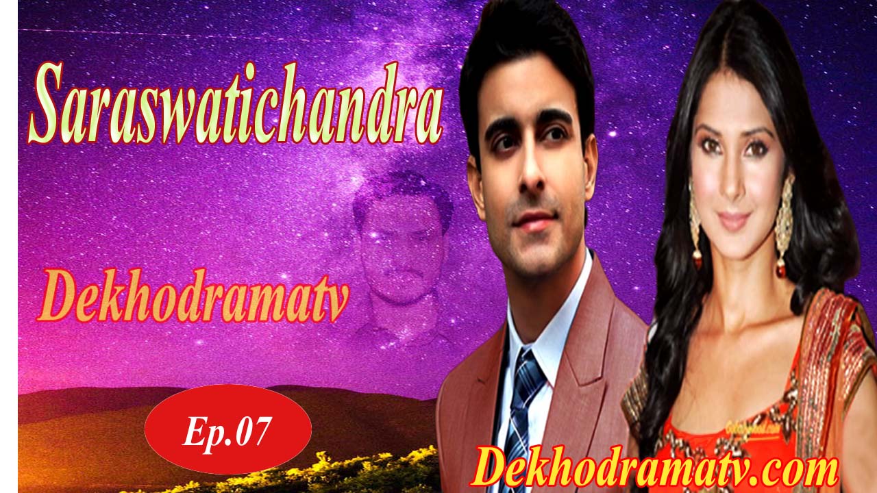 saraswatichandra tv show